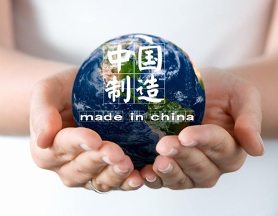 888集团电子游戏(中国游)有限公司官网