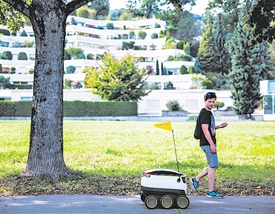 888集团电子游戏(中国游)有限公司官网