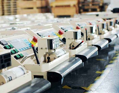 888集团电子游戏(中国游)有限公司官网