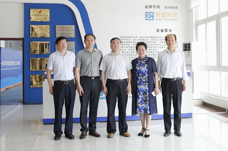 888集团电子游戏(中国游)有限公司官网