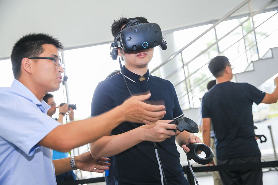 888集团电子游戏(中国游)有限公司官网