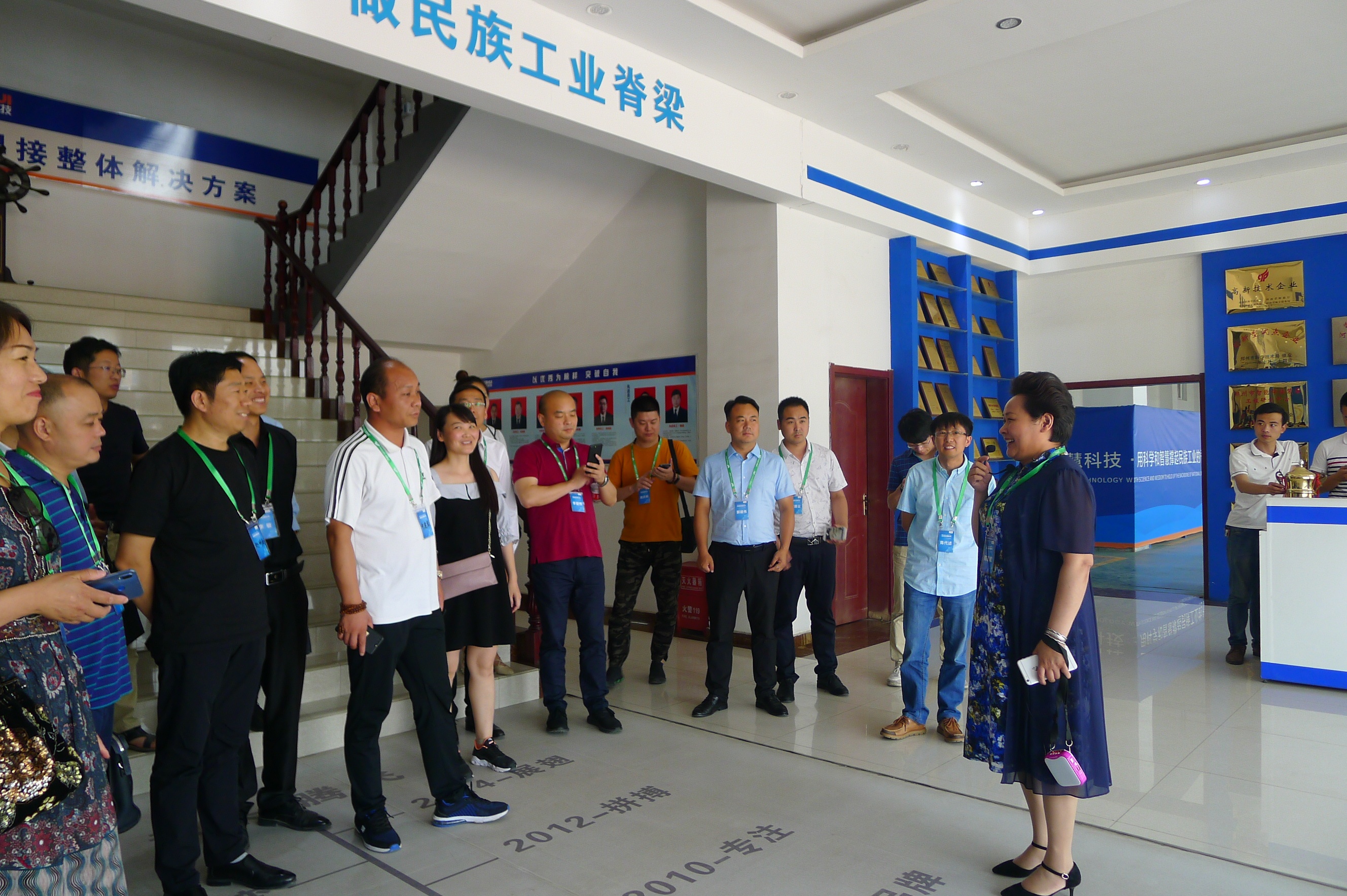 888集团电子游戏(中国游)有限公司官网