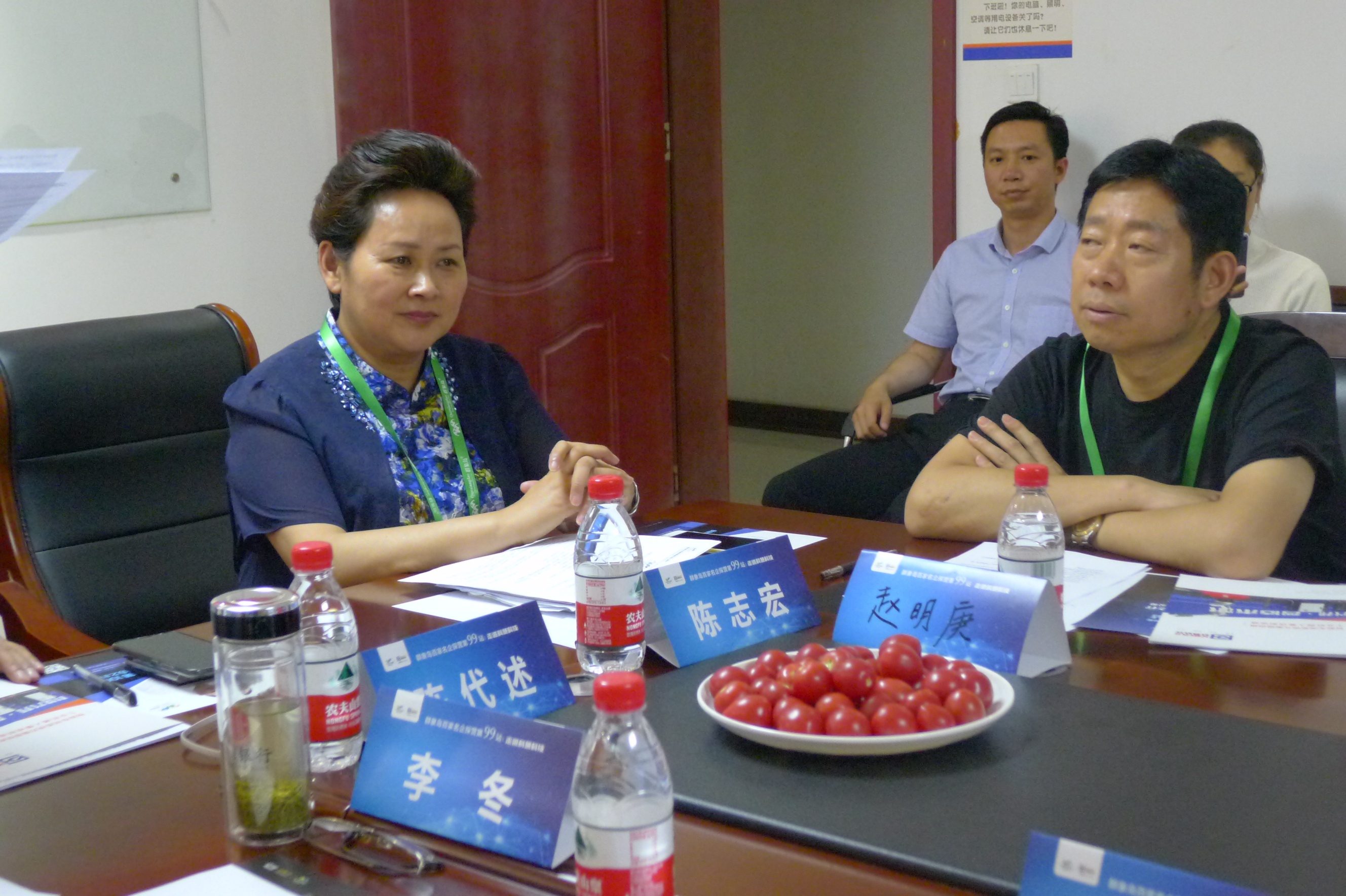 888集团电子游戏(中国游)有限公司官网