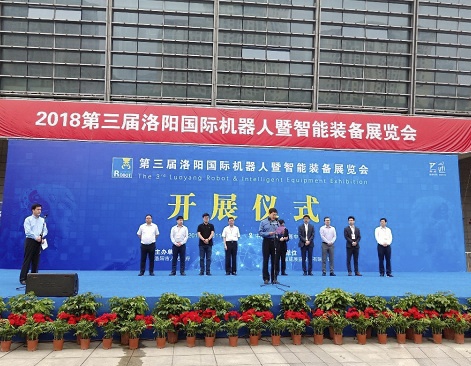 888集团电子游戏(中国游)有限公司官网