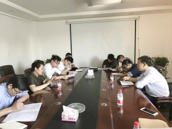 888集团电子游戏(中国游)有限公司官网