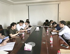 888集团电子游戏(中国游)有限公司官网