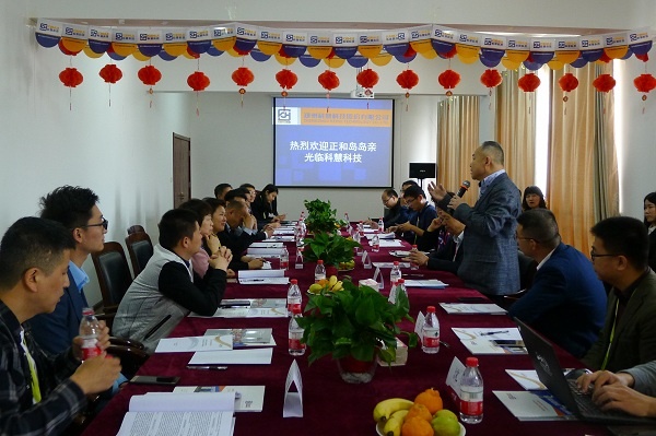 888集团电子游戏(中国游)有限公司官网