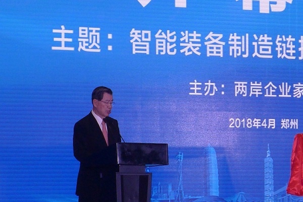 888集团电子游戏(中国游)有限公司官网