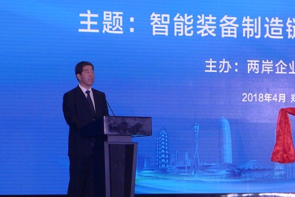 888集团电子游戏(中国游)有限公司官网