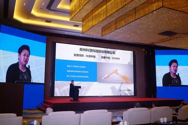 888集团电子游戏(中国游)有限公司官网