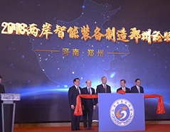 888集团电子游戏(中国游)有限公司官网