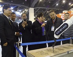 888集团电子游戏(中国游)有限公司官网