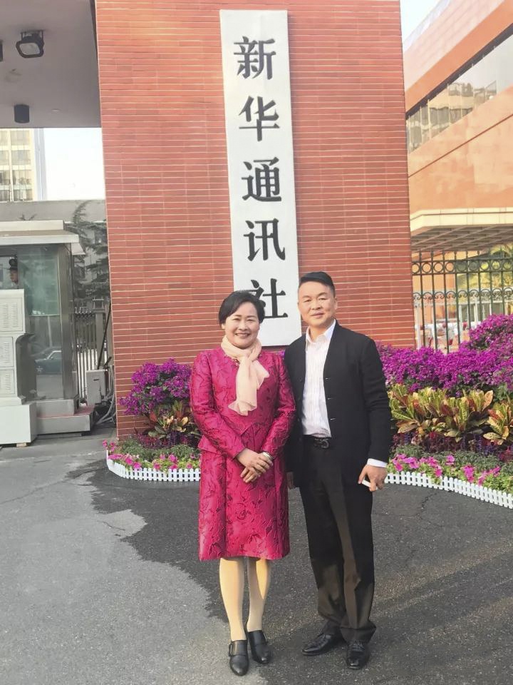 888集团电子游戏(中国游)有限公司官网