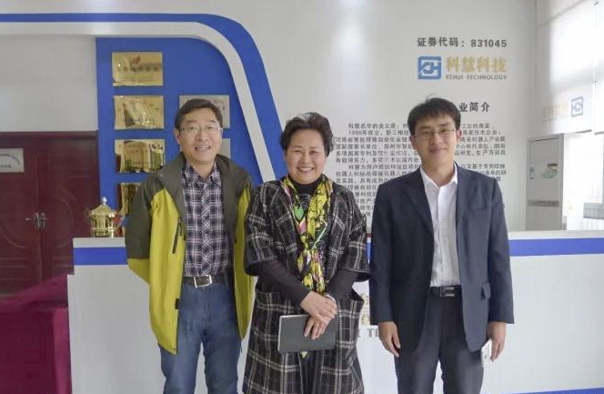 888集团电子游戏(中国游)有限公司官网