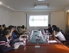 888集团电子游戏(中国游)有限公司官网