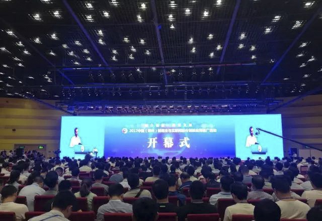 888集团电子游戏(中国游)有限公司官网