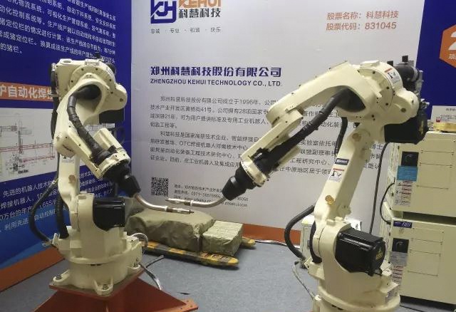 888集团电子游戏(中国游)有限公司官网