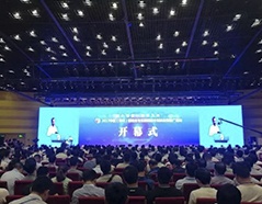 888集团电子游戏(中国游)有限公司官网