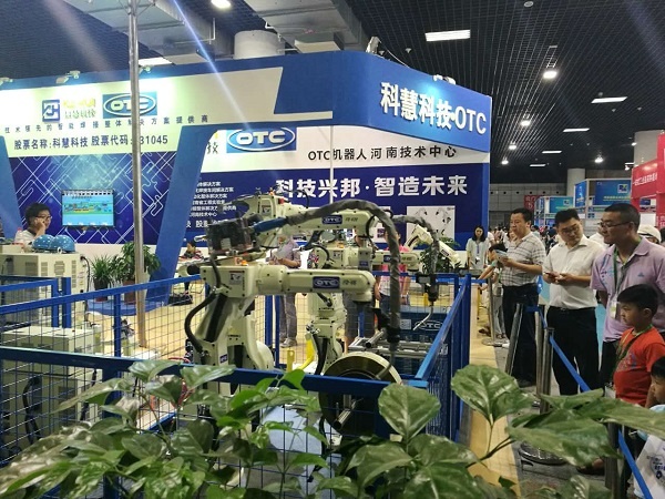 888集团电子游戏(中国游)有限公司官网