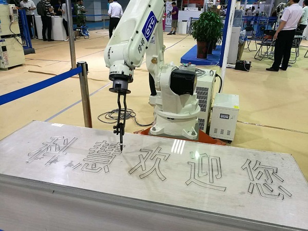 888集团电子游戏(中国游)有限公司官网