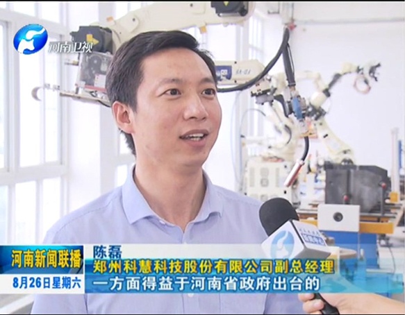 888集团电子游戏(中国游)有限公司官网