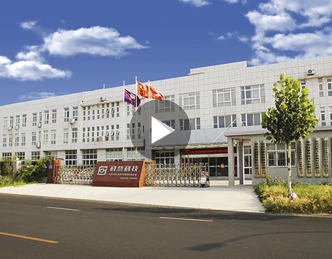 888集团电子游戏(中国游)有限公司官网