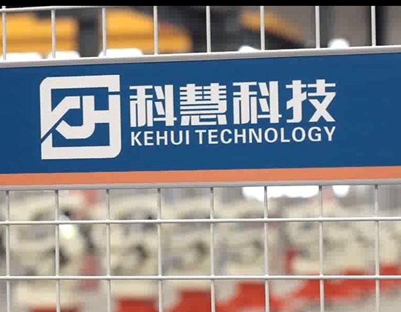 888集团电子游戏(中国游)有限公司官网