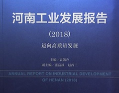 888集团电子游戏(中国游)有限公司官网