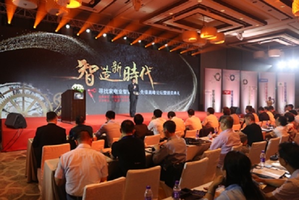 888集团电子游戏(中国游)有限公司官网