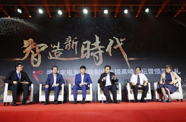 888集团电子游戏(中国游)有限公司官网