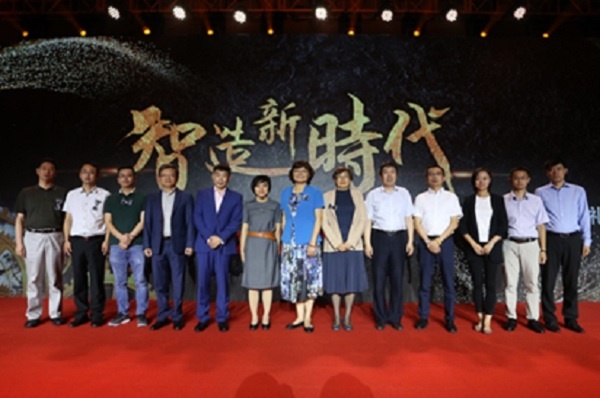 888集团电子游戏(中国游)有限公司官网