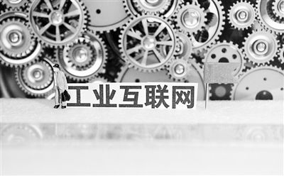888集团电子游戏(中国游)有限公司官网