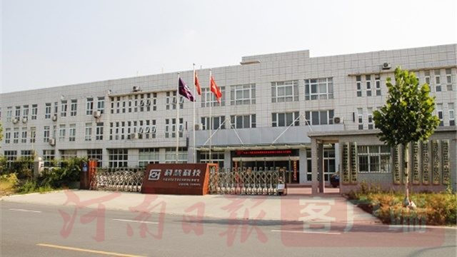 888集团电子游戏(中国游)有限公司官网