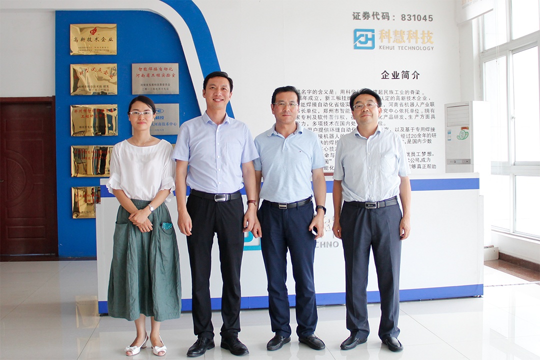 888集团电子游戏(中国游)有限公司官网