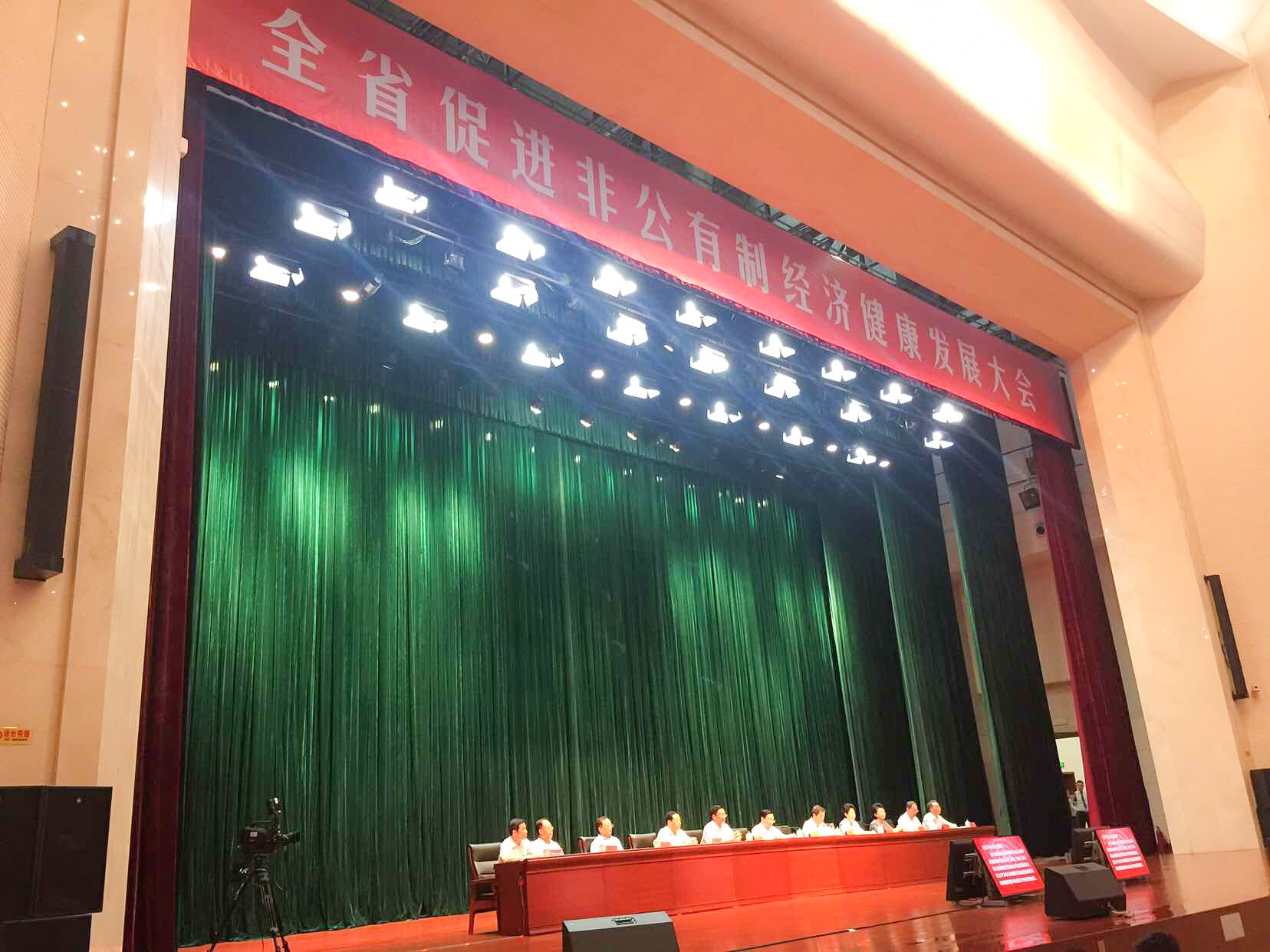 888集团电子游戏(中国游)有限公司官网