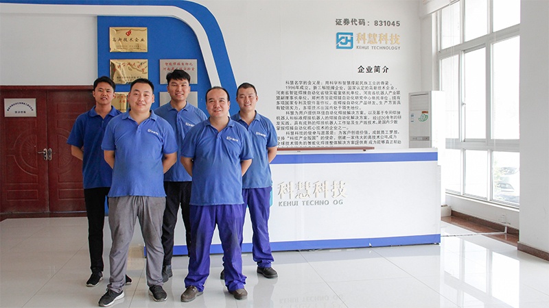 888集团电子游戏(中国游)有限公司官网