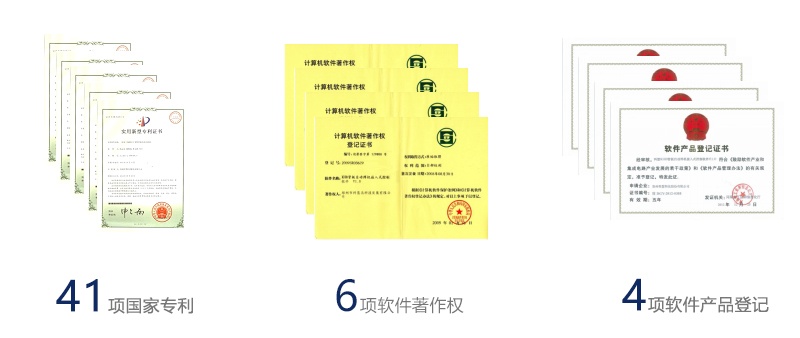 888集团电子游戏(中国游)有限公司官网