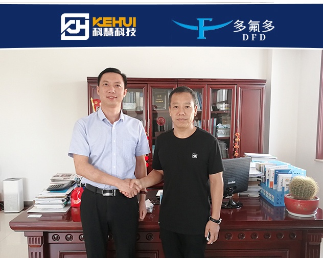 888集团电子游戏(中国游)有限公司官网