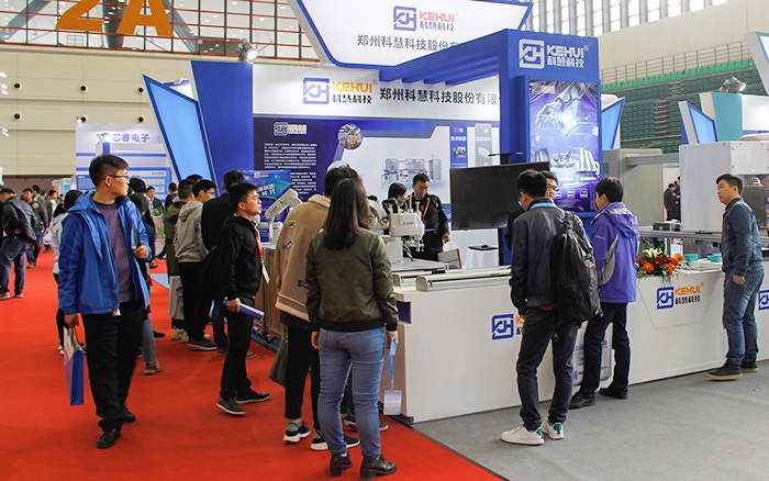 888集团电子游戏(中国游)有限公司官网