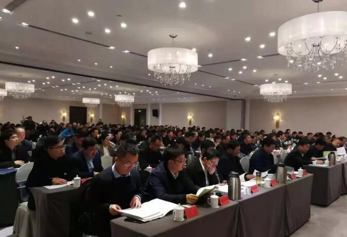 888集团电子游戏(中国游)有限公司官网