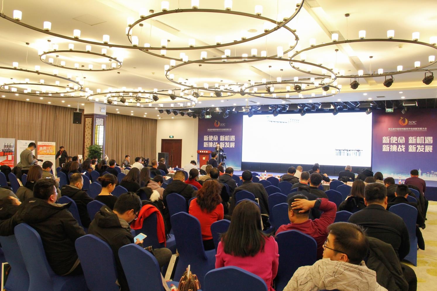 888集团电子游戏(中国游)有限公司官网